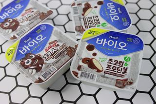 매일바이오 토핑요거트 — 5점을 준 리뷰어가 2021년 5월 올린 사용 사진