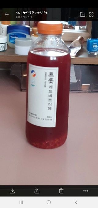트롯전통식혜 트롯레드비트식혜 1리터 +500리터 — 리뷰어가 2021년 5월 올린 사용 사진