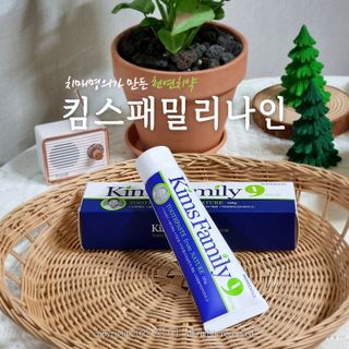 동그리동동님이 올린 리뷰 사진 1