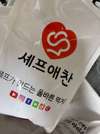 셰프애찬 알배기 겉절이 김치 1kg — 3.5점을 준 리뷰어가 2022년 9월 올린 사용 사진