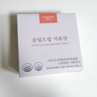 [슬림드랍 석류맛] 건기식 다이어트 보조제 겸 비타민 — 5점을 준 리뷰어가 2022년 2월 올린 사용 사진