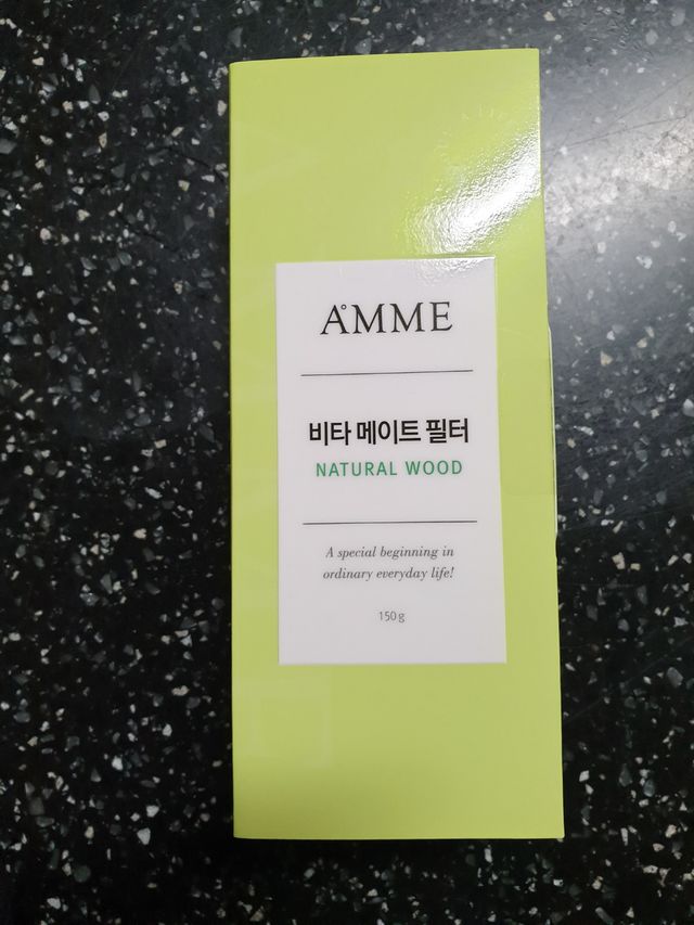 아므 비타 메이트 필터 리뷰 사진