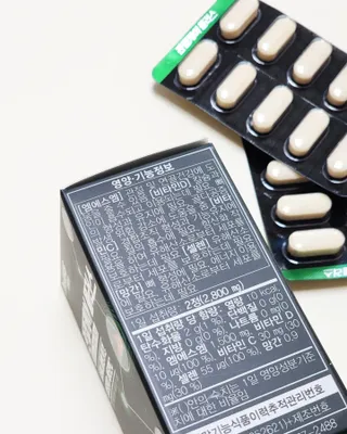 닥터안스 관절케어플러스 60정 1개월분 — 5점을 준 리뷰어가 2022년 10월 올린 사용 사진