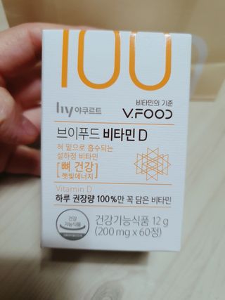 둥이맘님이 올린 리뷰 사진 2