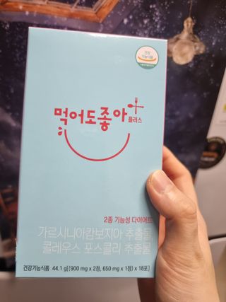순둡님이 올린 리뷰 사진 1