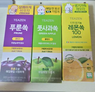 까까님이 올린 리뷰 사진 1