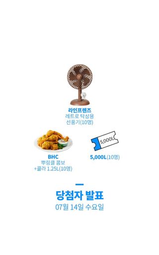 슈슈님이 올린 리뷰 사진 4
