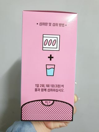 알몽님이 올린 리뷰 사진 4