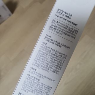 중부리도요님이 올린 리뷰 사진 1