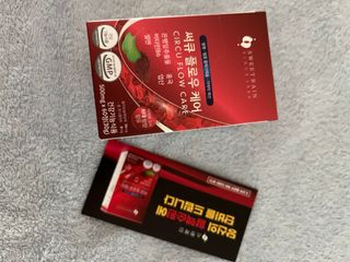 스윗레인 써큐 플로우 케어 — 5점을 준 리뷰어가 2022년 11월 올린 사용 사진