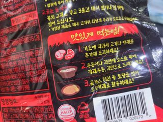 쩡님이 올린 리뷰 사진 4