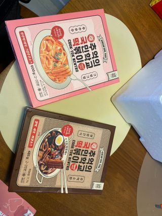 추억의 국민학교 떡볶이 국떡 뉴트로 5종 — 4.5점을 준 리뷰어가 2021년 9월 올린 사용 사진
