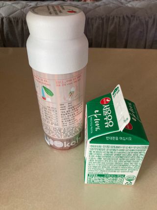 KOHL 앤베리 — 4점을 준 리뷰어가 2021년 4월 올린 사용 사진