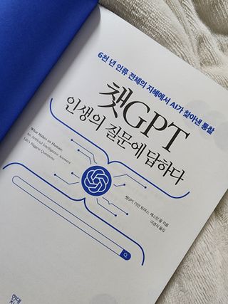까꿍님이 올린 리뷰 사진 2