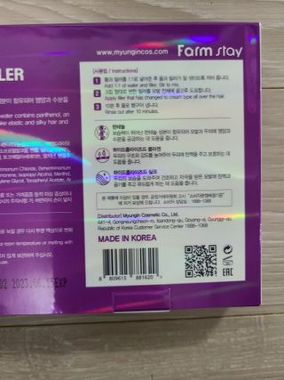 리라로님이 올린 리뷰 사진 3
