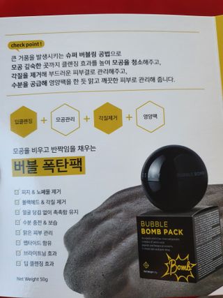 Anna님이 올린 리뷰 사진 1