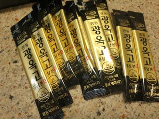 [광동제약] 광동 광옥고 홍삼 본 30포+쇼핑백 증정 — 5점을 준 리뷰어가 2021년 11월 올린 사용 사진