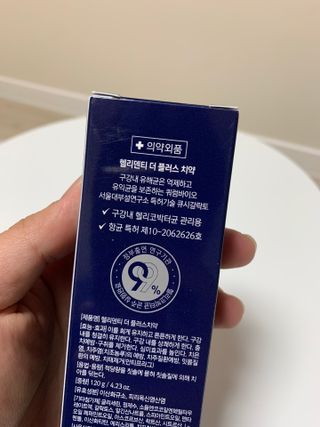 박해룡님이 올린 리뷰 사진 3