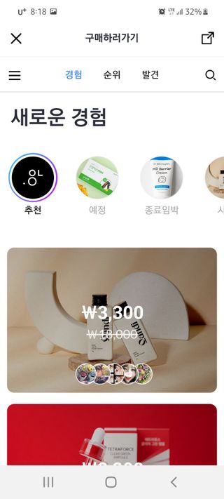 별앤별님이 올린 리뷰 사진 2