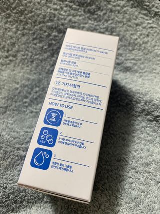 제이제이바이오 허브마사지바 올인원 알약비누 — 5점을 준 리뷰어가 2022년 1월 올린 사용 사진