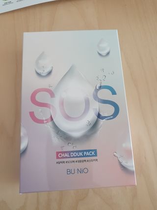 🌼러블리맘🌷님이 올린 리뷰 사진 1