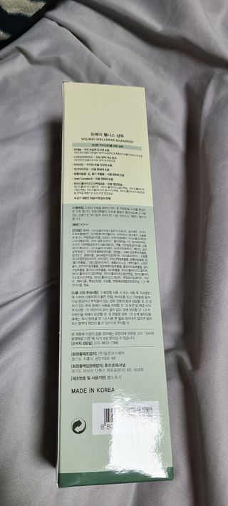 채승훈님이 올린 리뷰 사진 2