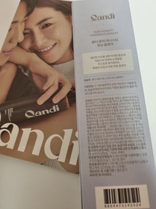 헤어플러스 콴디 아침세안제 폼클렌징 퓨어 어니스티 모닝클렌저 — 5점을 준 리뷰어가 2021년 5월 올린 사용 사진