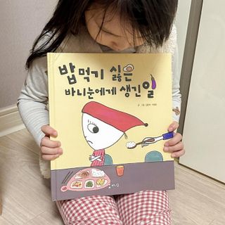 트윙클J님이 올린 리뷰 사진 1