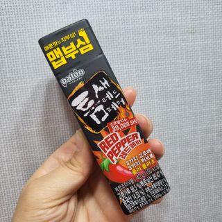팔도 틈새레드페퍼 — 3.5점을 준 리뷰어가 2022년 2월 올린 사용 사진