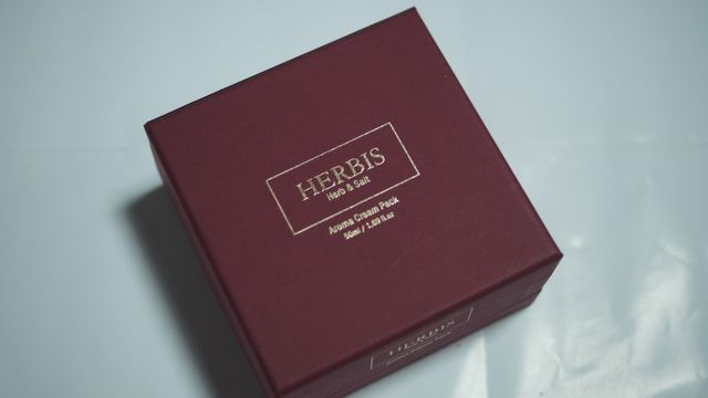 헤르비스 아로마 크림팩 50ml 리뷰 사진