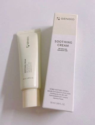 젠바이오 코스메틱스 젠바이오수딩크림]   가려운 피부 & 아토피 원픽 크림 — 5점을 준 리뷰어가 2022년 8월 올린 사용 사진