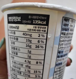 민승맘83님이 올린 리뷰 사진 2