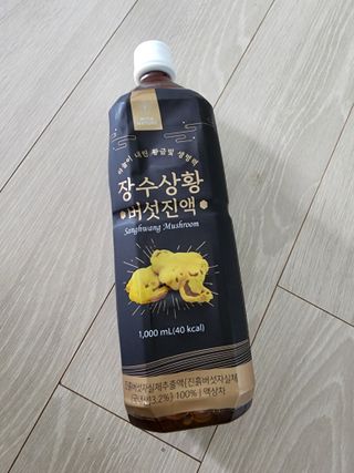 펭수님이 올린 리뷰 사진 3