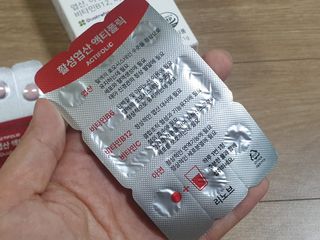 [리노브] 4세대 활성엽산 액티폴릭 270mg x 30정 — 5점을 준 리뷰어가 2022년 8월 올린 사용 사진