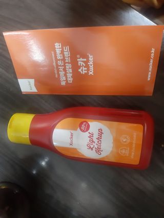 E_jinsang_mom님이 올린 리뷰 사진 4