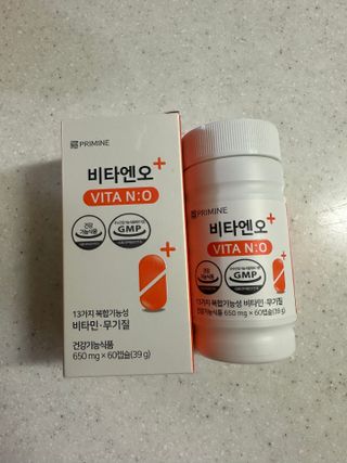 프리마인 성큼다가온 봄, 이너뷰티를 챙겨야 피부도 화사하게, 컨디션도 활기차게. 흡수율을 높인 고효율 비타민. — 4점을 준 리뷰어가 2023년 1월 올린 사용 사진