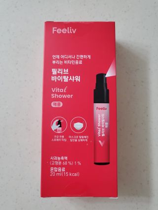 째아어멈님이 올린 리뷰 사진 1