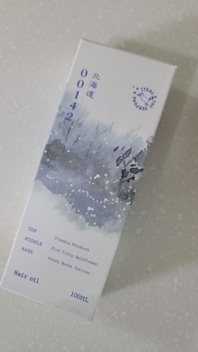 라쿰 북해도 헤어퍼퓸 (헤어에센스/오일) 100ml 리뷰 사진
