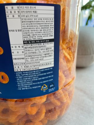 성광님이 올린 리뷰 사진 3