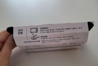 깔깔마녀님이 올린 리뷰 사진 2