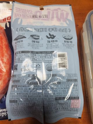 피터래빗님이 올린 리뷰 사진 2