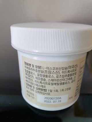 행복님이 올린 리뷰 사진 3