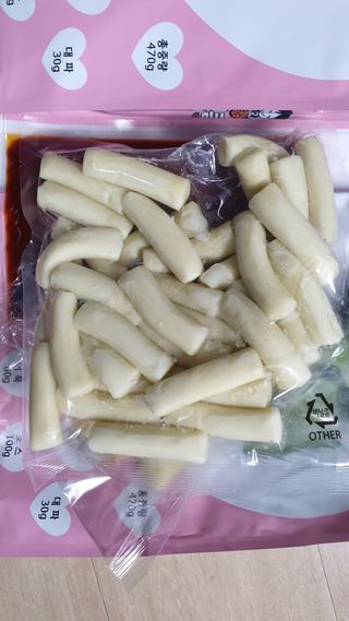 응큼떡볶이 — 4.5점을 준 리뷰어가 2021년 3월 올린 사용 사진