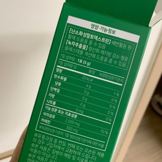 챔미님이 올린 리뷰 사진 3