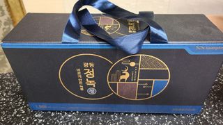 광동생활건강 [광동] 바르게 만든 녹용, 광동정녹청 — 5점을 준 리뷰어가 2021년 11월 올린 사용 사진