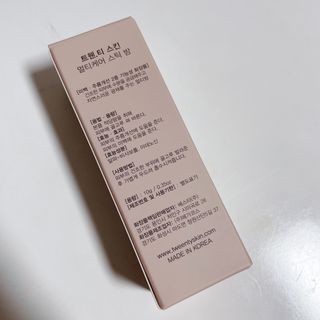 박클님이 올린 리뷰 사진 2