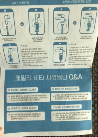 예어닝님이 올린 리뷰 사진 2