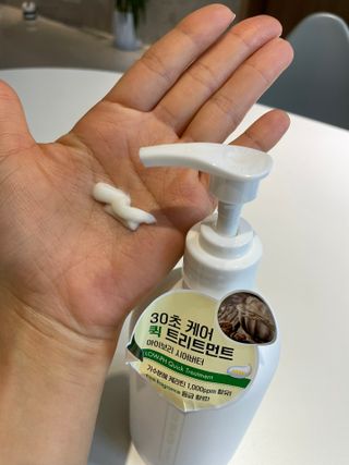 이은님이 올린 리뷰 사진 4