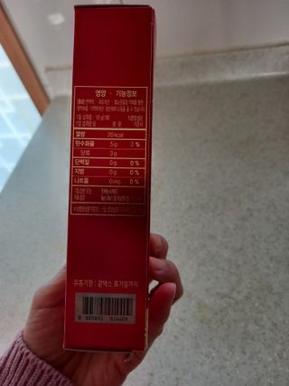 파란아이님이 올린 리뷰 사진 4