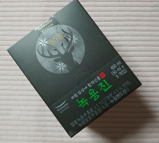 람보슈터님이 올린 리뷰 사진 1